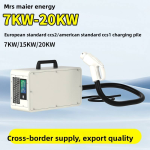 Charge rapide pour véhicules 7-20 kW, normes UE/USA CCS1/CCS2, 32 A DC, entrée 750 V