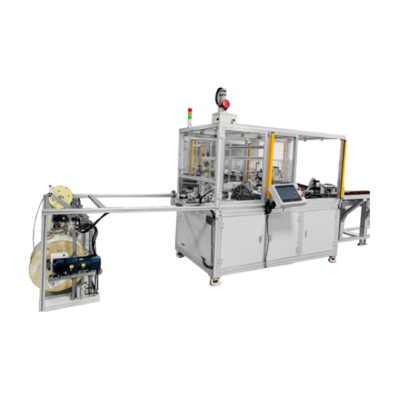 Figure-8 Square-Profile Continuous/Vertical Winding Machine